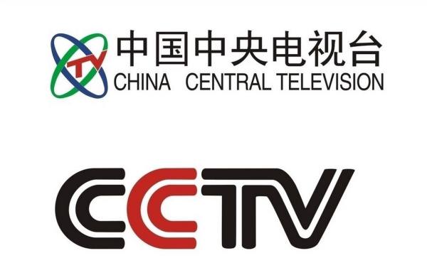 電視臺(tái)，探索與歷程的TV Station