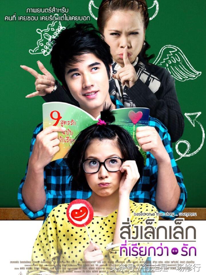 初中生看的電影,初中生看的電影，青春歲月的光影印記