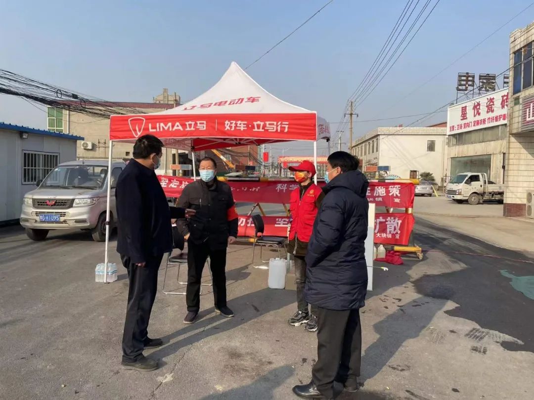 鳳泉小鎮(zhèn)最新疫情動態(tài)與溫馨抗疫日常