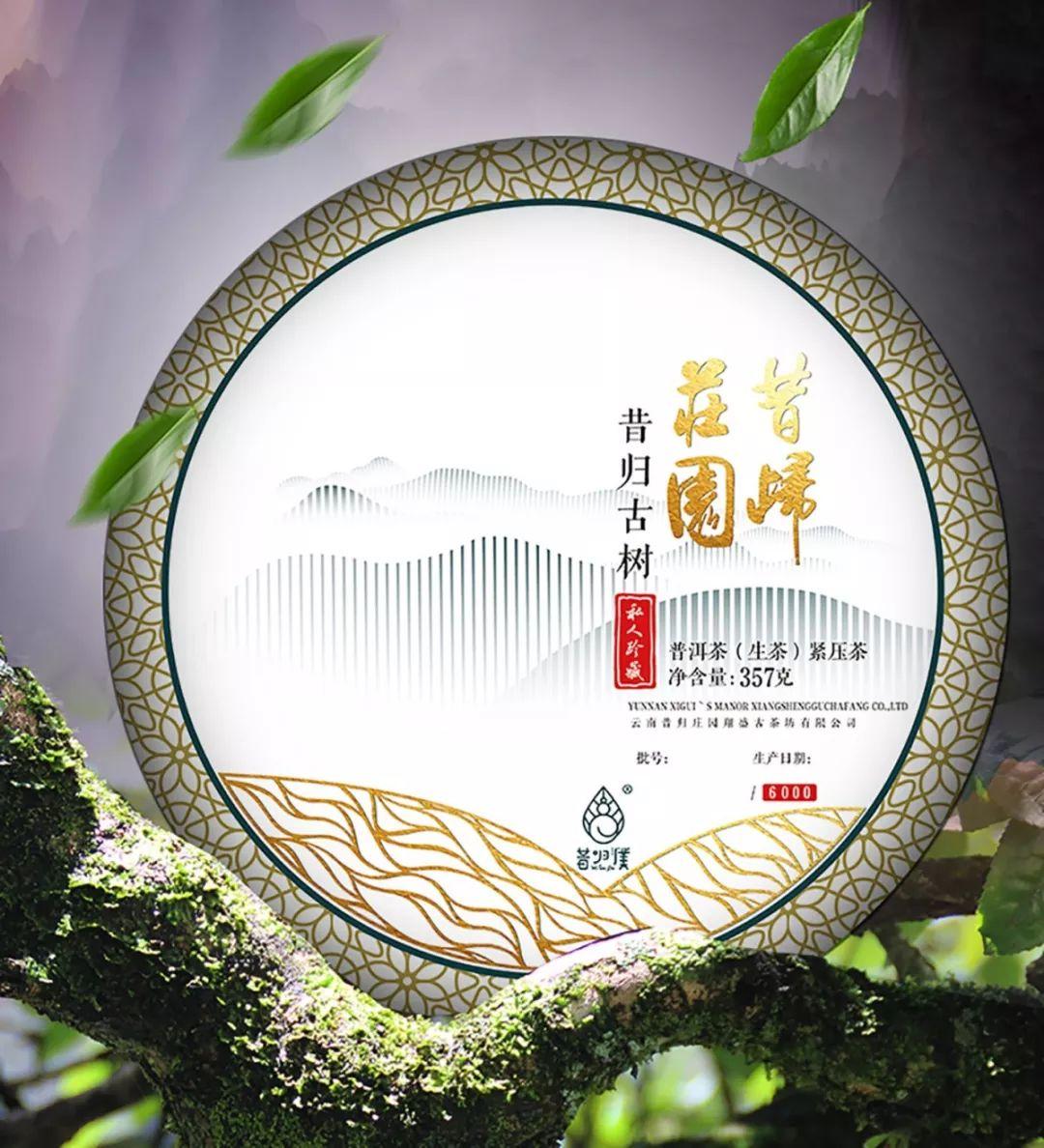 時代變遷下的采購行業(yè)，新指南引領(lǐng)采購新篇章