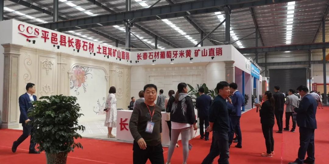 平邑最新資訊，背景、事件與時(shí)代的印記揭秘