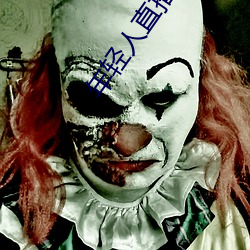 逍遙兵王洛天第九章節(jié)，榮耀與危機交織的戰(zhàn)場展開新征程