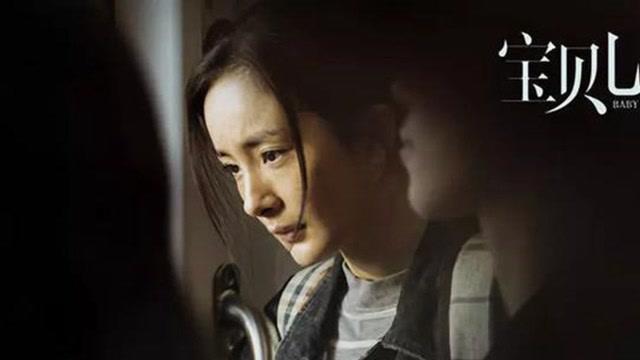 楊冪最新上映電影，多元視角解讀與深度剖析