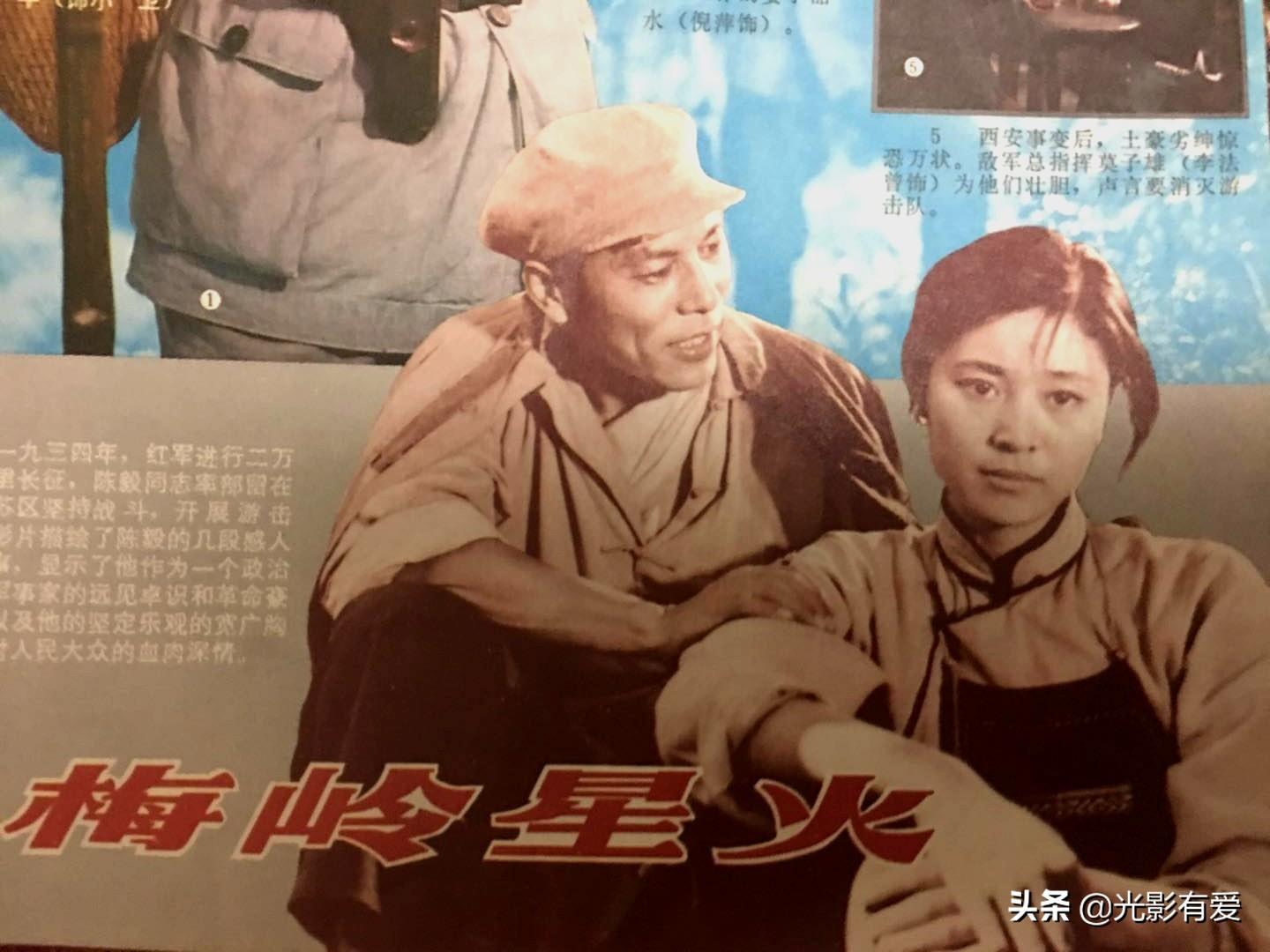 演藝巨星劉錫田，璀璨來襲，展現(xiàn)無限魅力