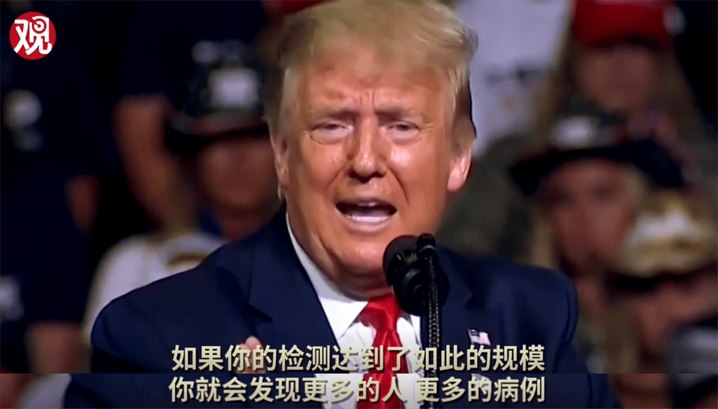 特朗普疫情最新動(dòng)態(tài)，探索隱秘寶藏的特色小店探索記