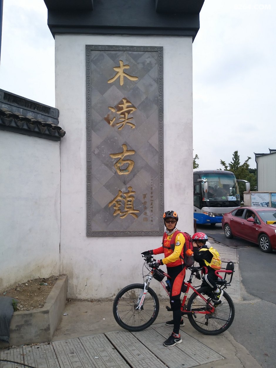 木瀆最新搬遷消息公告發(fā)布