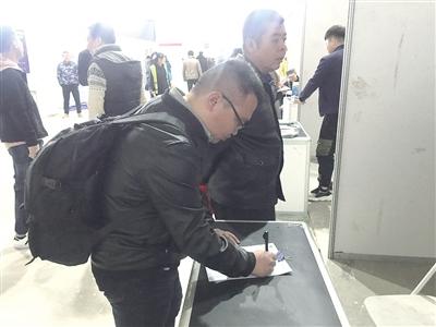 呼市人才市場(chǎng)最新招聘，科技引領(lǐng)未來，重塑招聘體驗(yàn)