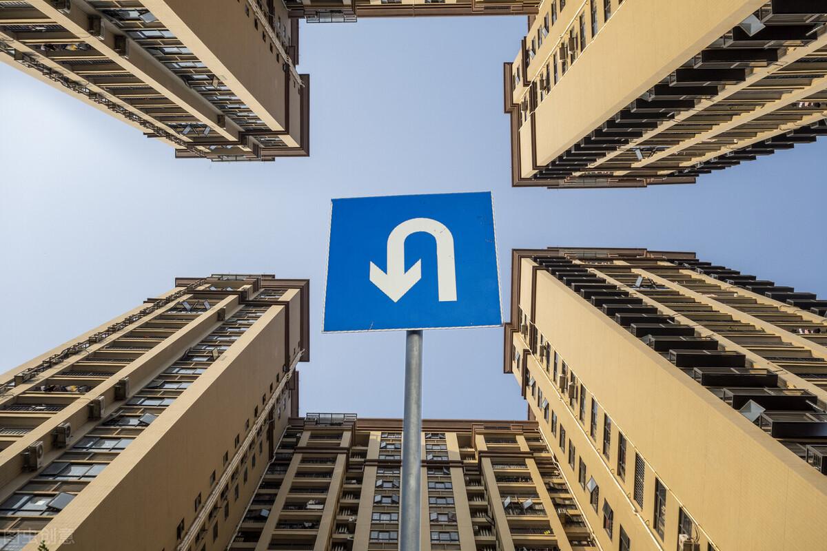 白城房價(jià)走勢揭秘，最新消息與日常故事