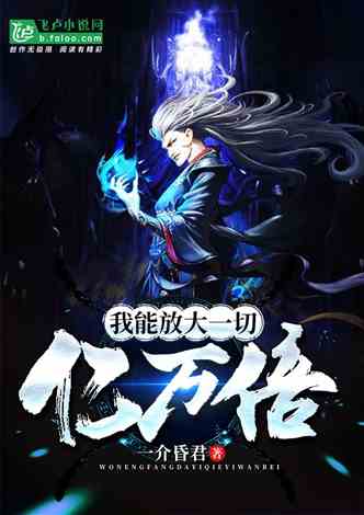 陸峰肖雪晴小說(shuō)最新背景與影響分析揭秘