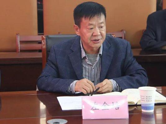 固鎮(zhèn)縣楊震最新職務(wù),固鎮(zhèn)縣楊震的最新職務(wù)，一位領(lǐng)導(dǎo)者的擔(dān)當(dāng)與作為