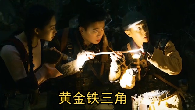 巷弄神秘食尚之旅，群下有狼臣最新章節(jié)