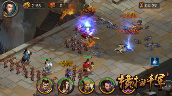 橫掃千軍12.0最新陣容攻略，強(qiáng)力組合一網(wǎng)打盡