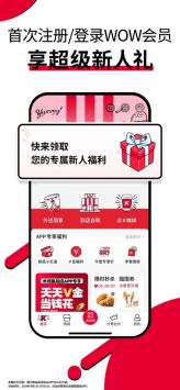 肯德基下載最新版本，啟程自然美景的探險之旅