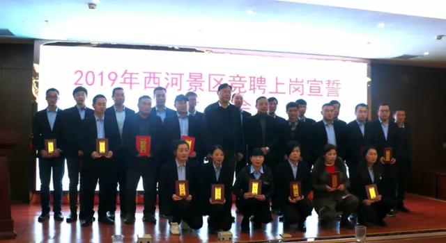 新疆來景剛最新任職揭曉，探尋未來藍圖，揭開神秘面紗之路