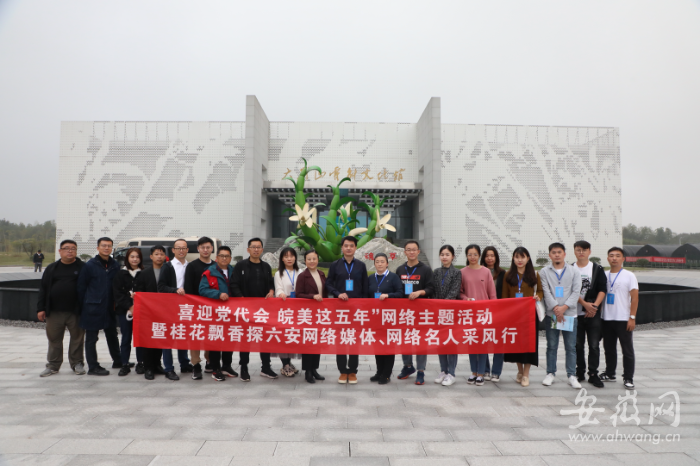 新安縣最新新聞更新及獲取新聞與任務技能指南