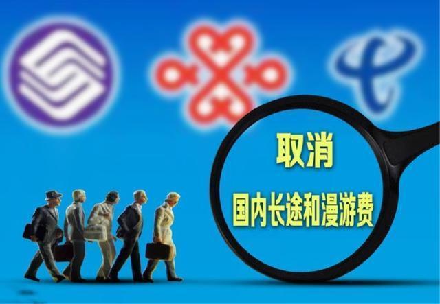 聯(lián)通最新呼叫轉(zhuǎn)移設(shè)置，讓愛(ài)跨越時(shí)空界限的通信魔法