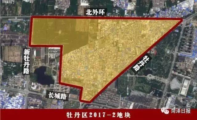 菏澤牡丹區(qū)棚改新篇章，色彩翻新與溫情故事的交織