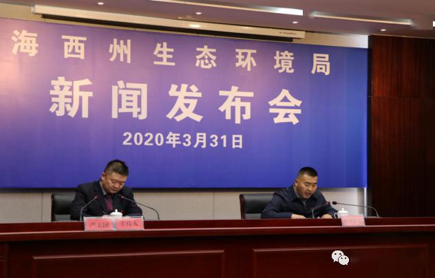 今日環(huán)保新聞熱點(diǎn)，綠色行動的時(shí)代步伐更新