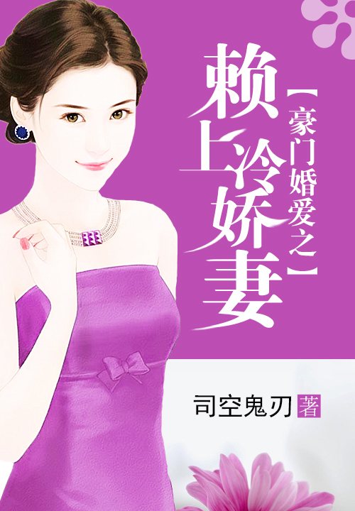 小巷中的隱秘美食天堂——墨上輕輕親最新章節(jié)介紹