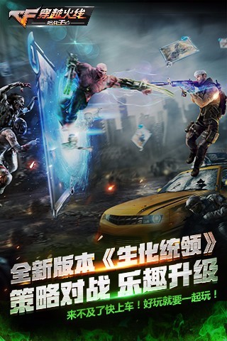 穿越火線美化包最新版，自然美景的新旅程引領(lǐng)者