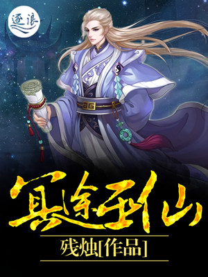 神皇魔帝最新免費(fèi)閱讀，自信與成就感的蛻變之舞