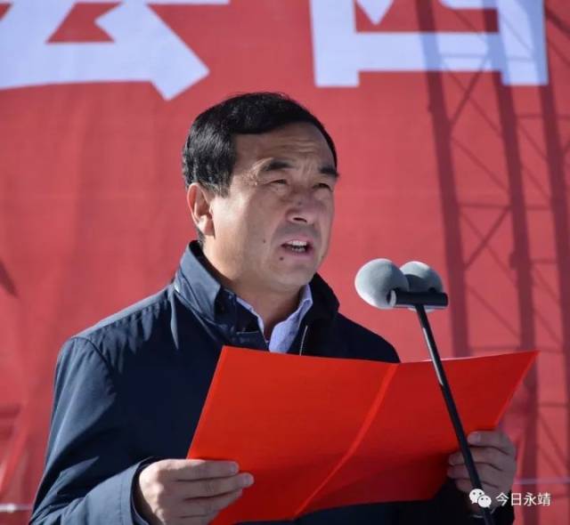 永靖縣委最新人事任免消息及動態(tài)更新