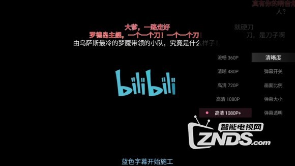 咔哩彈幕視頻網(wǎng)最新，數(shù)字浪潮中的璀璨新星崛起