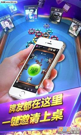 科技重塑娛樂，玩唄斗牌最新版下載，盡享極致體驗(yàn)體驗(yàn)