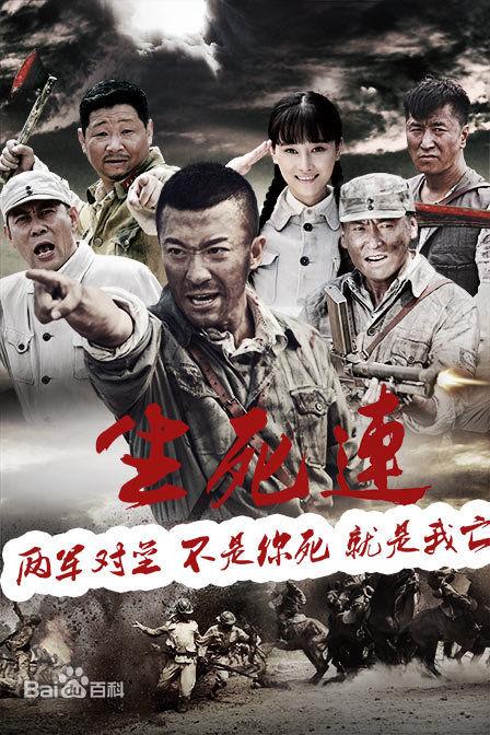 時代背景下的鐵血榮耀，最新軍事連續(xù)劇重磅來襲