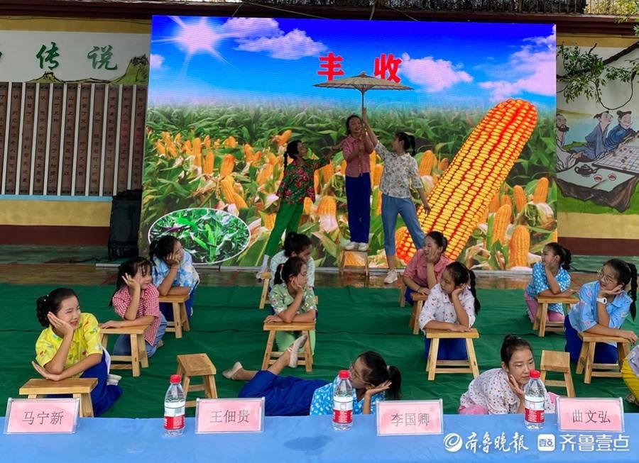 監(jiān)控設備 第104頁