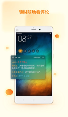 快手伴侶最新手機(jī)版,快手伴侶最新手機(jī)版，小巷中的隱藏美食寶藏探秘