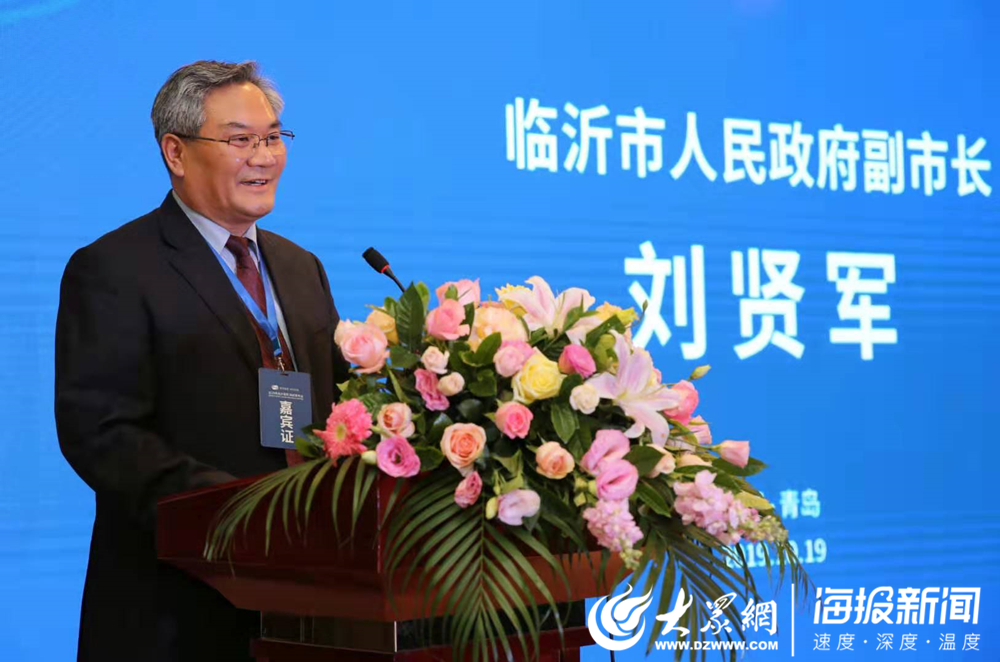 劉賢軍最新動態(tài)解析，全面解讀與觀點分析