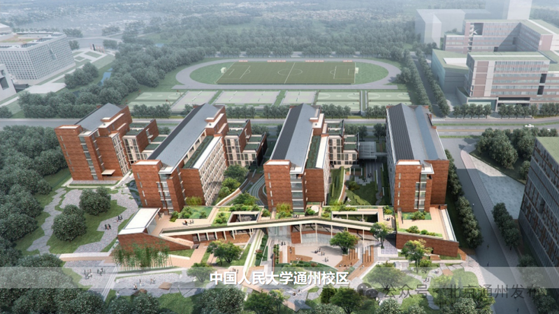 新海解放校區(qū)最新動(dòng)態(tài)，啟航未來的勵(lì)志港灣