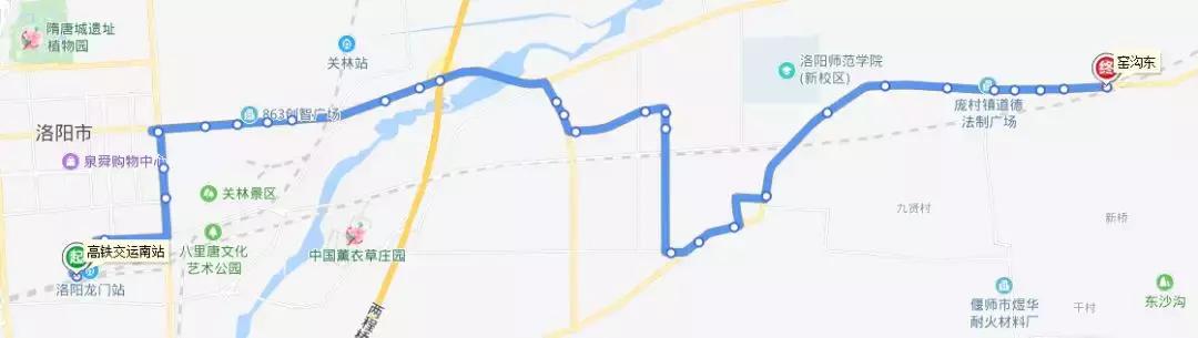 洛陽城際鐵路最新進(jìn)展更新