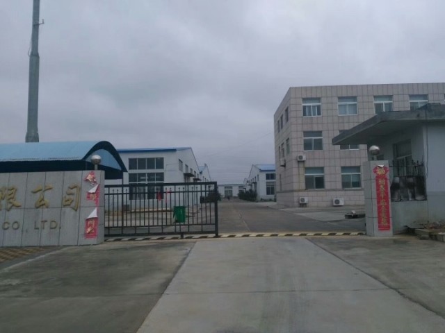 萊州開(kāi)發(fā)區(qū)最新招聘，探索自然美景，尋找內(nèi)心平和之旅