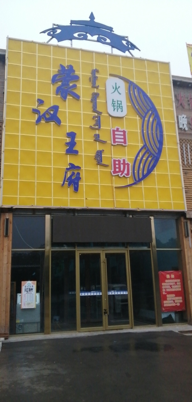 正定最新招聘小時工，自然美景探索之旅的邀請