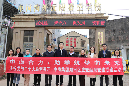 沅陵電子廠最新招聘啟幕，開啟溫馨的求職之旅