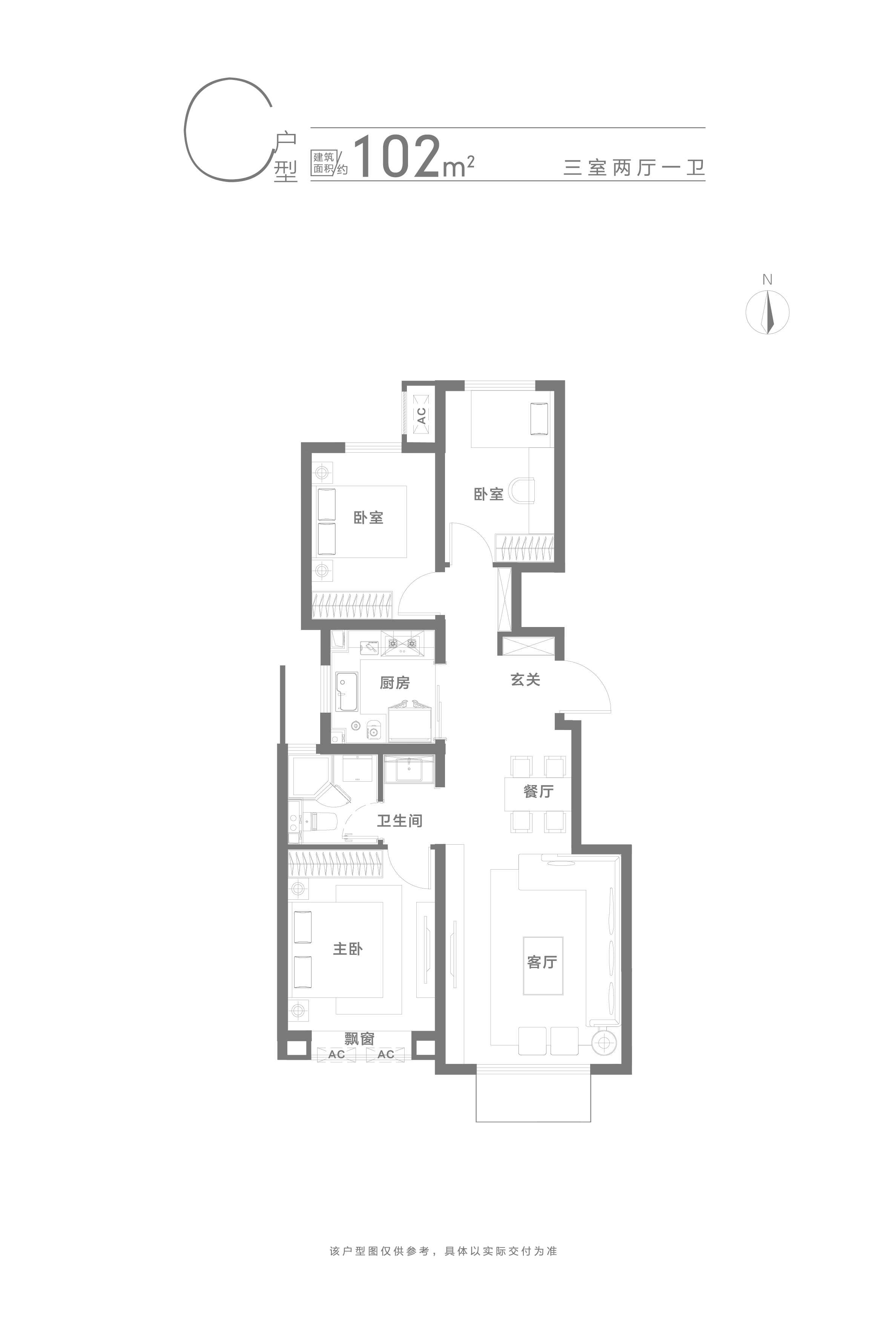 太原中海寰宇最新進展及各方觀點影響概述