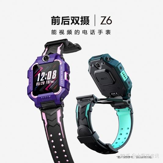 小天才最新款電話手表使用指南及簡(jiǎn)介