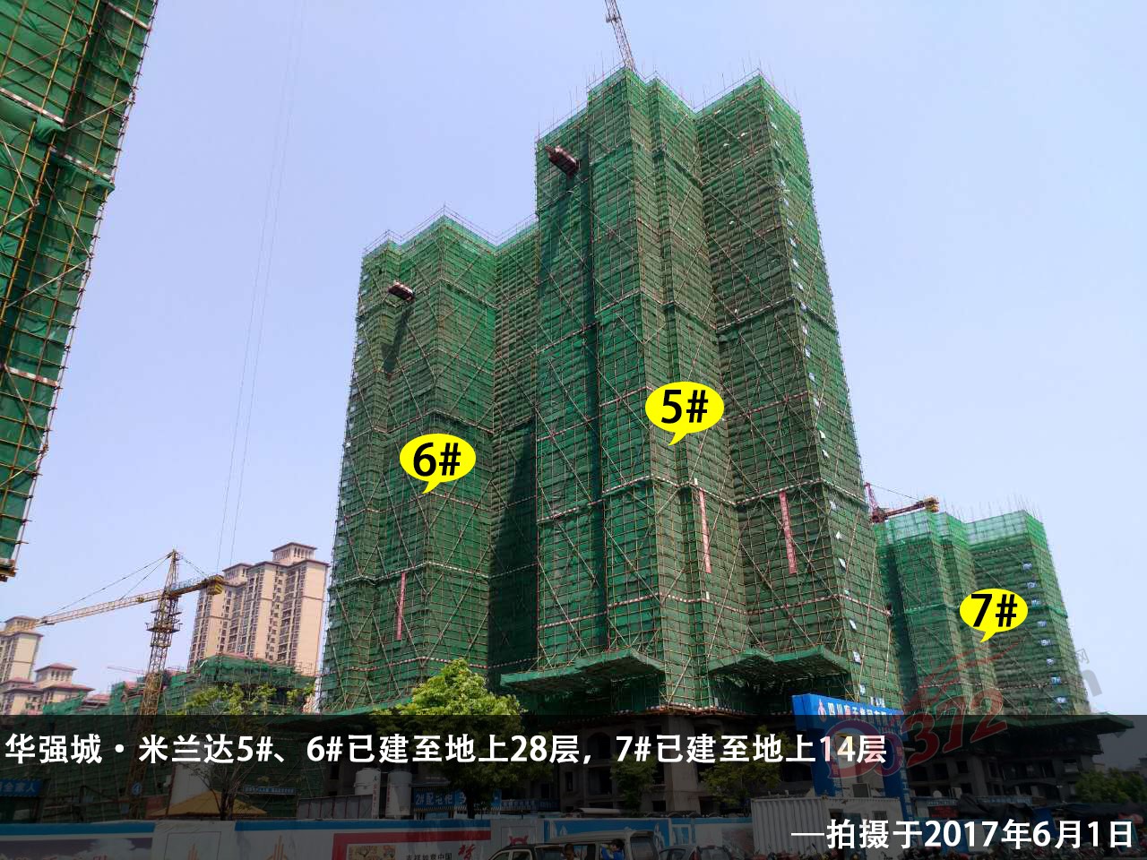 安陽華強城最新發(fā)展揭秘，小巷中的隱藏寶藏