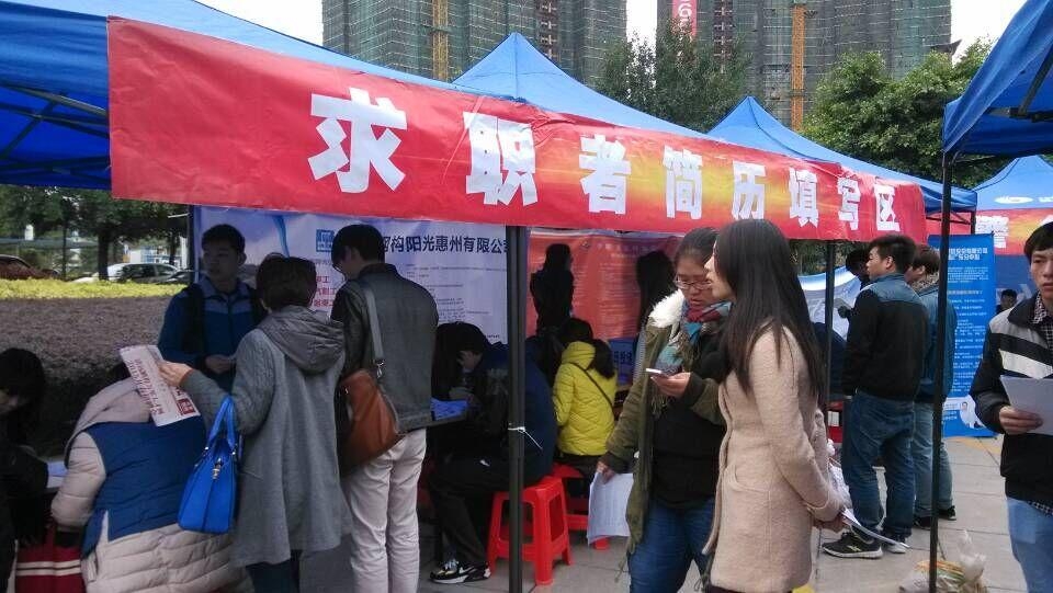 清遠(yuǎn)銀盞附近最新招工信息，友情紐帶與家的溫馨工作機(jī)會(huì)探索