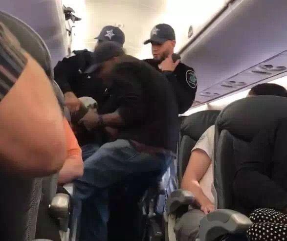 美航打人事件最新進(jìn)展與深度分析