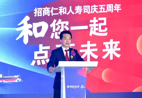 君康人壽新任董事長(zhǎng)角色定位與影響分析，領(lǐng)導(dǎo)力的重塑與未來展望