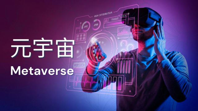 宇宙直播平臺最新動(dòng)態(tài)發(fā)布，獨(dú)家消息速遞???