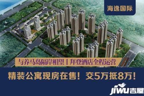 牟平房?jī)r(jià)最新動(dòng)態(tài)，市場(chǎng)走勢(shì)分析與影響洞察