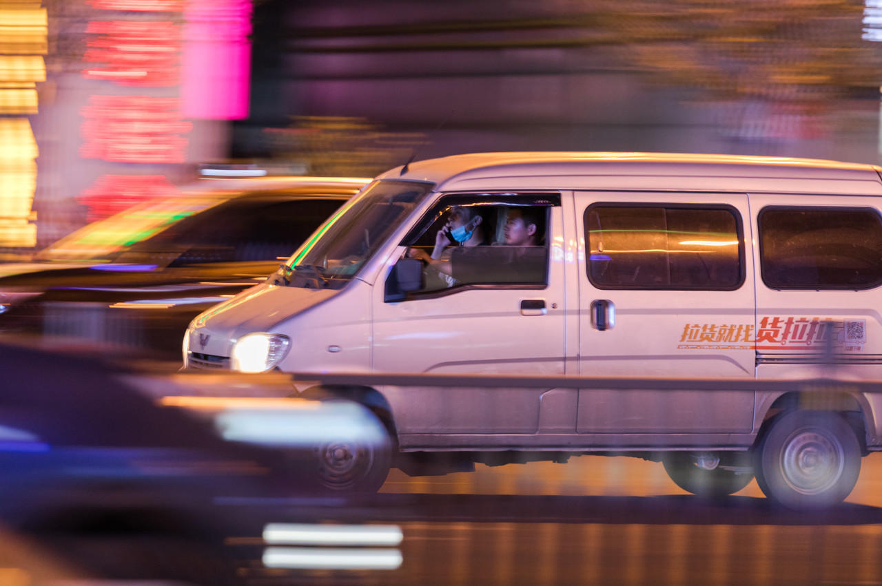 最新貨拉拉官網(wǎng)司機(jī)版，探索自然美景，重拾內(nèi)心的寧靜與平和司機(jī)端體驗(yàn)