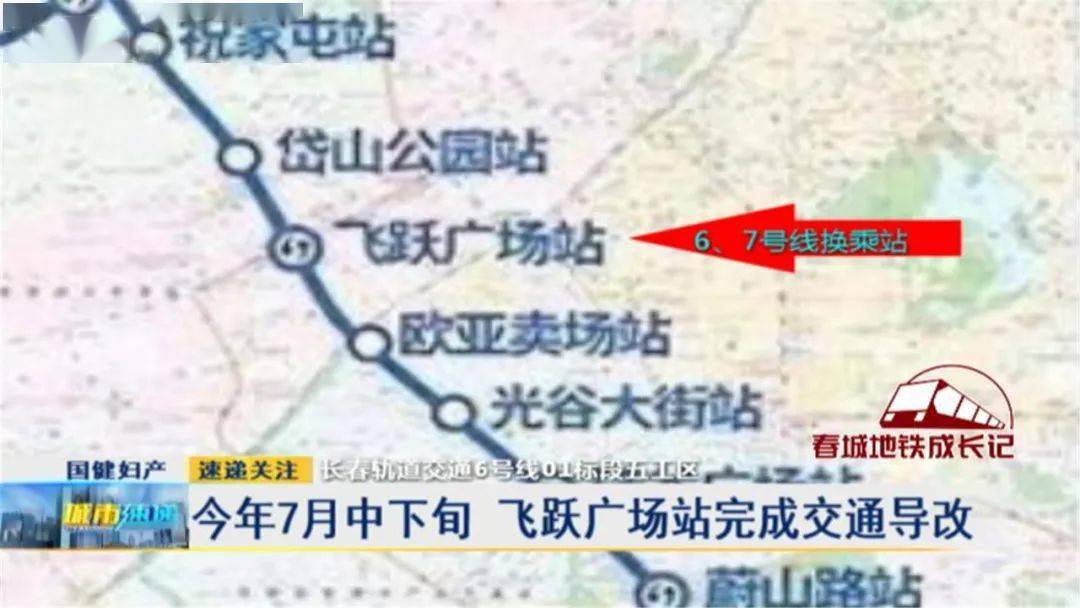 揚(yáng)州公道殺人事件最新消息揭秘