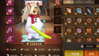 邪龍狂兵最新章節(jié)探秘，揭開神秘面紗