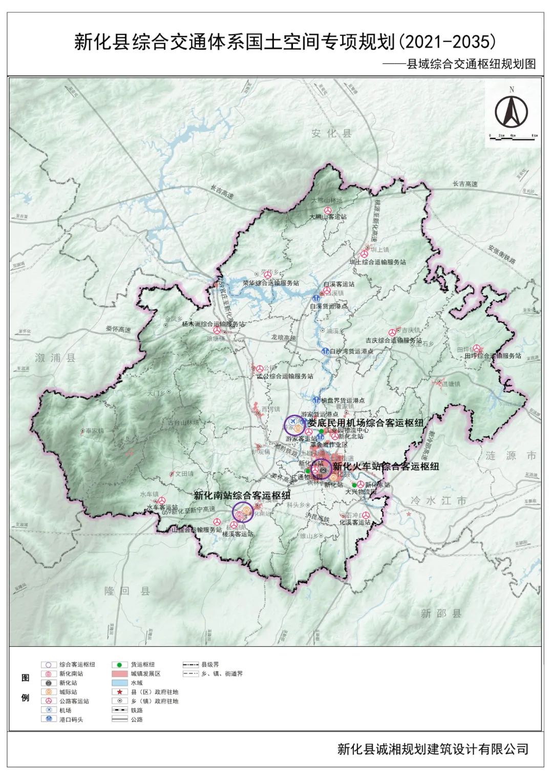 新化資江四橋最新動(dòng)態(tài)，橋梁變遷與人生前行同步發(fā)展