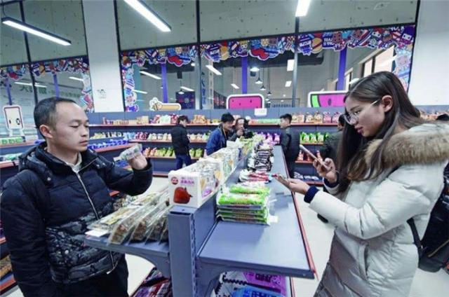 馬云無人超市最新動態(tài)，革新零售業(yè)，展望未來發(fā)展趨勢